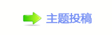 【덯㘀ࡔ_楟_噙퍾鱧㈀　㈀㌀낋啟﹖䝲❙桑୎綏网】